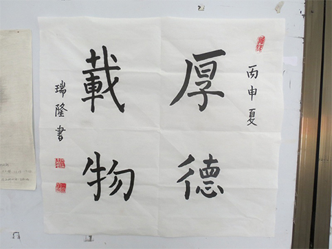 D:\SOFT_PHP_PACKAGE\phptmp\phpAE2A.tmp